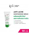 ANTI ACNE MOISTURIZING SERUM (50 G.)